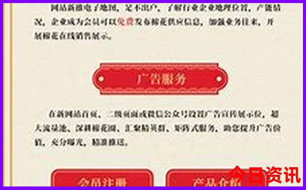 长沙旅游必去十大景点