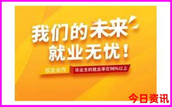 黑龙江有哪些好玩的旅游景点