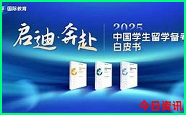 天台旅游景点攻略