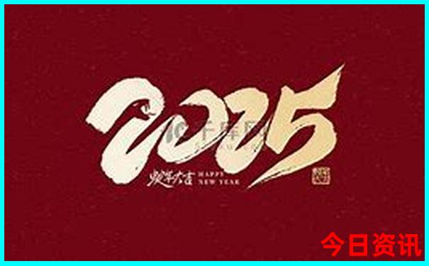 妈妈我想去旅游宝贝想去哪里呀